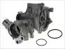 Фото Насос охолоджуючої рідини, з ущільненням MERCEDES S (W140) 2.8 02.93-10.98 Magneti Marelli (352316170649) зображення 1