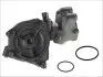 Фото Насос охолоджуючої рідини, з ущільненням MERCEDES S (W140) 2.8 02.93-10.98 Magneti Marelli (352316170649) зображення 2