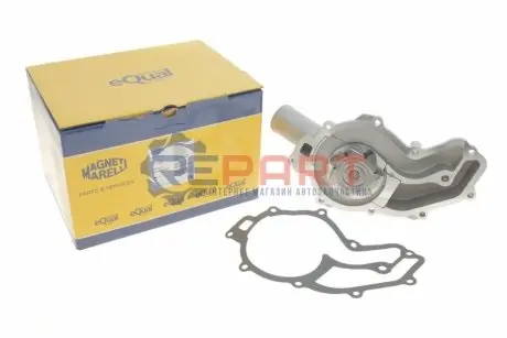 Водяной насос (Выр-во кор.код. WPQ0700) Magneti Marelli 352316170700 Купить в Украине