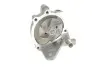 Фото Насос охолоджуючої рідини, з ущільненням MAZDA 626 III, 626 IV 2.0D 07.87-04.97 Magneti Marelli (352316170746) зображення 3