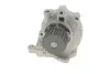 Фото Насос охолоджуючої рідини, з ущільненням MAZDA 626 III, 626 IV 2.0D 07.87-04.97 Magneti Marelli (352316170746) зображення 4