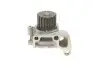 Фото Помпа води Mazda 323/3/5/6 2.0TD/DI 98- (WPQ0760) MAGNETI MARELLI (352316170760) зображення 4