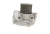Фото Помпа води Mazda 323/3/5/6 2.0TD/DI 98- (WPQ0760) MAGNETI MARELLI (352316170760) зображення 5
