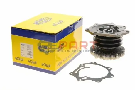 Насос охолоджуючої рідини, з ущільненням FORD MAVERICK NISSAN PICK UP, TERRANO I, TERRANO II 2.7D 09.87-09.07 Magneti Marelli 352316170798 Купити в Україні