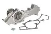 Насос води Magneti Marelli (352316170807) изображение 1