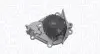 Фото Насос охолоджуючої рідини, з ущільненням NISSAN MICRA I 1.0/1.2 12.82-07.92 Magneti Marelli (352316170812) зображення 1