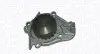 Фото Насос охолоджуючої рідини, з ущільненням NISSAN BLUEBIRD, MICRA I 1.0/1.2/1.8 01.80-07.92 Magneti Marelli (352316170821) зображення 1