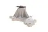 Фото Насос води Magneti Marelli (352316170837) изображение 6