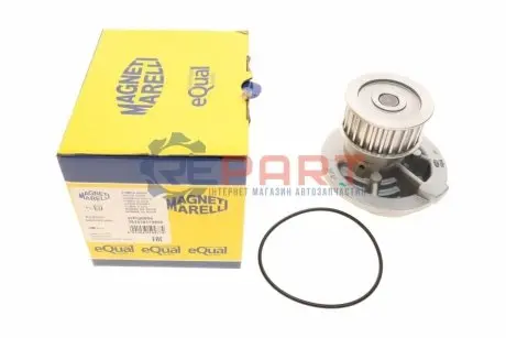 Водяной насос (Выр-во кор.код. WPQ0856) Magneti Marelli 352316170856 Купить в Украине
