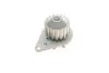 Фото Помпа води Citroen C2/C3/Berlingo/Nemo/Peugeot 206/207/307/Bipper 1.1/1.4i 96- (WPQ0904) MAGNETI MARELLI (352316170904) зображення 2