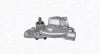Фото Насос охолоджуючої рідини, з ущільненням FORD SCORPIO I PEUGEOT 505 2.3D/2.5D 09.80-12.93 Magneti Marelli (352316170912) зображення 1
