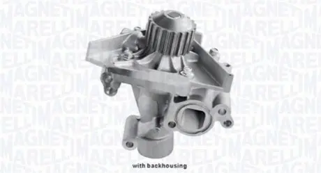 Насос охолоджуючої рідини, з ущільненням CITROEN C4, C4 GRAND PICASSO I, C4 I, C4 PICASSO I, C5 I, C5 II, C5 III, C8, EVASION, JUMPY I, JUMPY II, XSARA, XSARA PICASSO FIAT SCUDO 1.8-2.2 11.95 Magneti Marelli 352316170924 Купити в Україні