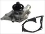 Насос охолоджуючої рідини, з ущільненням LAND ROVER DISCOVERY I, RANGE ROVER I, RANGE ROVER II 2.5D/3.5/4.6 10.85-03.02 Magneti Marelli (352316170938) зображення 1