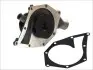 Насос охолоджуючої рідини, з ущільненням LAND ROVER DISCOVERY I, RANGE ROVER I, RANGE ROVER II 2.5D/3.5/4.6 10.85-03.02 Magneti Marelli (352316170938) зображення 2