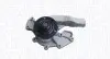 Насос охолоджуючої рідини, з ущільненням LAND ROVER DEFENDER, DISCOVERY I, DISCOVERY II, RANGE ROVER I, RANGE ROVER II 2.5D-4.6 10.85-02.16 Magneti Marelli (352316170946) зображення 1