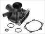 Водяна помпа Magneti Marelli (352316171019) изображение 1