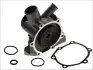 Водяна помпа Magneti Marelli (352316171019) изображение 2