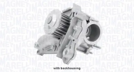 Насос води Magneti Marelli 352316171045 Купить в Украине