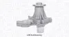 Фото Насос охолоджуючої рідини, з ущільненням TOYOTA CARINA E VI, CELICA, COROLLA 1.6 06.83-02.00 Magneti Marelli (352316171056) зображення 1