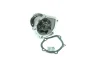Водяной насос Magneti Marelli (352316171062) изображение 1