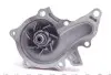 Насос охолоджуючої рідини, з ущільненням TOYOTA CARINA E VI 1.6/1.8 04.92-09.97 Magneti Marelli (352316171064) зображення 5