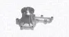 Фото Насос охолоджуючої рідини, з ущільненням TOYOTA LAND CRUISER 80 4.2D 01.90-12.97 Magneti Marelli (352316171109) зображення 1