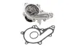 Насос охлаждающей жидкости, с уплотнением TOYOTA AVENSIS, CARINA E VI, COROLLA 1.6 04.92-08.01 Magneti Marelli (352316171148) изображение 2