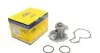 Помпа води Audi/Seat/VW 1.3-2.0/1.6-2.0i/1.6-1.9D/TD/SDI/1.8GTI/2.0E 78-03 (WPQ1161) 352316171161