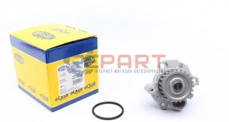 Насос охолоджуючої рідини, з ущільненням AUDI A3, A4 B5, A4 B6, A4 B7, A6 C5, TT OPEL ASTRA G PEUGEOT 306 SEAT ALHAMBRA, CORDOBA, EXEO, EXEO ST, IBIZA II, IBIZA III 1.7D-3.2 07.93-12.17 Magneti Marelli 352316171165 Купити в Україні