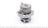 Фото Водяной насос Magneti Marelli (352316171165) изображение 6
