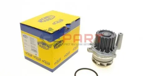 Насос охолоджуючої рідини, з ущільненням AUDI A3, A4 B5, A4 B6, A6 C5 FORD GALAXY I SEAT ALHAMBRA, ALTEA, ALTEA XL, EXEO, EXEO ST, IBIZA III, LEON, TOLEDO II, TOLEDO III 1.8/1.9D/2.0D 03.95 Magneti Marelli 352316171170 Купити в Україні