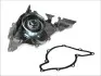 Водяна помпа Magneti Marelli (352316171178) изображение 1