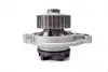 Фото Помпа води Audi 90/100/200 2.0/2.2/2.2E/2.3/2.3E/quattro 85-91 (WPQ1179) MAGNETI MARELLI (352316171179) зображення 2