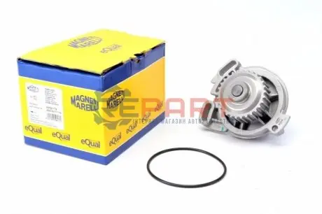 Помпа води Audi 90/100/200 2.0/2.2/2.2E/2.3/2.3E/quattro 85-91 (WPQ1179) MAGNETI MARELLI 352316171179 Купити в Україні