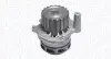 Фото Насос охолоджуючої рідини, з ущільненням AUDI A3 SEAT CORDOBA, CORDOBA VARIO, IBIZA II, INCA, LEON, TOLEDO II SKODA OCTAVIA I VW BORA, BORA I, CADDY II, GOLF II, GOLF IV 1.8/1.9D 08.88-12.10 Magneti Marelli (352316171180) зображення 1