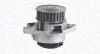 Фото Водяной насос Magneti Marelli (352316171186) изображение 1
