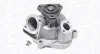 Фото Насос охолоджуючої рідини, з ущільненням VW TRANSPORTER T3 1.9 08.82-07.92 Magneti Marelli (352316171187) зображення 1
