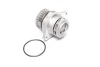 Помпа води Audi A2/Seat Leon/Toledo/VW Golf/Jetta/Polo/Bora 1.6 16V/1.6FSI 98-05 (WPQ1189) 352316171189