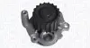 Насос води Magneti Marelli (352316171212) изображение 1