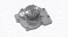 Водяна помпа Magneti Marelli (352316171222) изображение 1