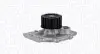 Насос води Magneti Marelli (352316171225) изображение 1