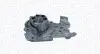 Насос води Magneti Marelli (352316171234) изображение 1