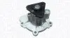 Автозапчасть Magneti Marelli (352316171240) изображение 1