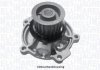 MAGNETI MARELLI CHRYSLER Помпа води Voyager 2.5-2.8CRD -08 352316171250