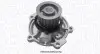 Фото Насос охолоджуючої рідини, з ущільненням CHRYSLER VOYAGER IV DODGE CARAVAN LDV MAXUS 2.5D/2.8D 02.00 Magneti Marelli (352316171250) зображення 1