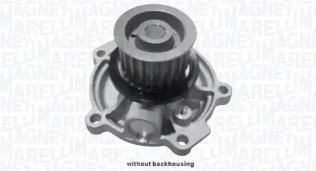 Насос охолоджуючої рідини, з ущільненням CHRYSLER VOYAGER IV DODGE CARAVAN LDV MAXUS 2.5D/2.8D 02.00 Magneti Marelli 352316171250 Купити в Україні