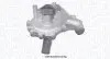 Фото MAGNETI MARELLI CITROEN насос воды (с корпусом) Jumper 2,2HDi 06-FiatFordPeugeot Magneti Marelli (352316171258) изображение 1