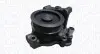 Автозапчасть Magneti Marelli (352316171259) изображение 1
