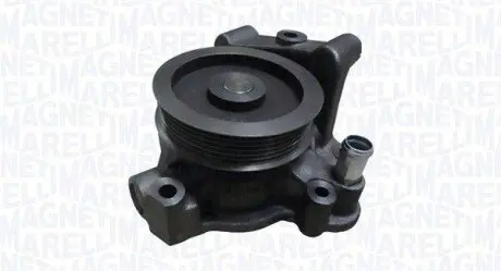 Автозапчасть Magneti Marelli 352316171259