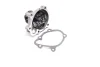 Фото Насос охолоджуючої рідини, з ущільненням HONDA CIVIC VII 1.7D 01.02-09.05 Magneti Marelli (352316171263) зображення 1